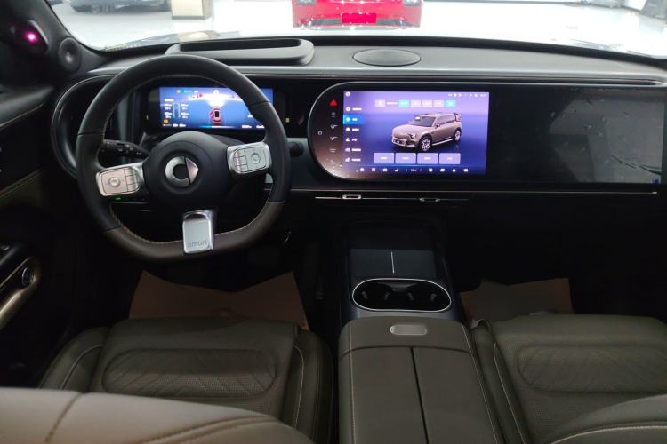 Used  #5 2024 Jungle Realm Limited Edition