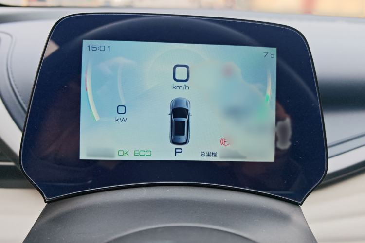 Used BYD Yuan PLUS 2022 510 km Flagship Version
