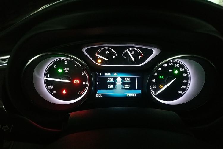 Used Buick Envision 2021 532T Two-Wheel-Drive Elite Version
