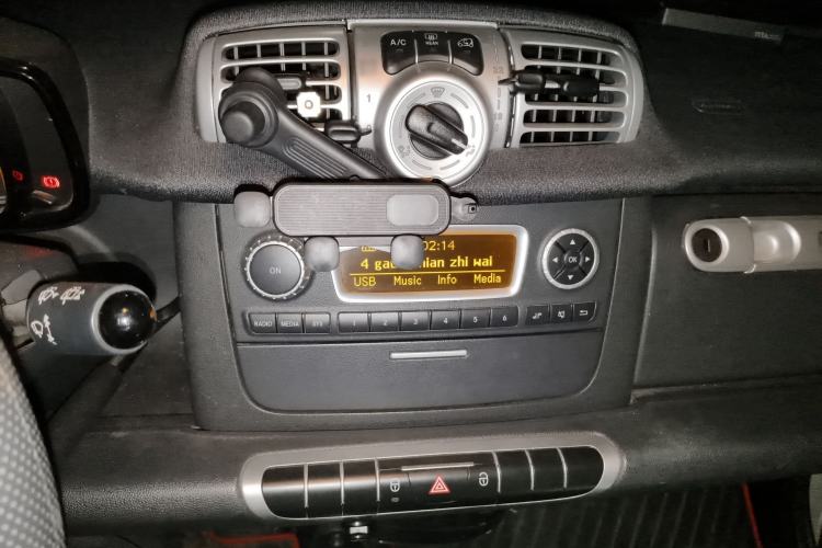 Used  fortwo 2012 1.0 MHD Hardtop Standard Edition
