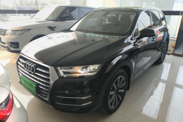 Used Audi Q7 2016 45 TFSI Technology Edition