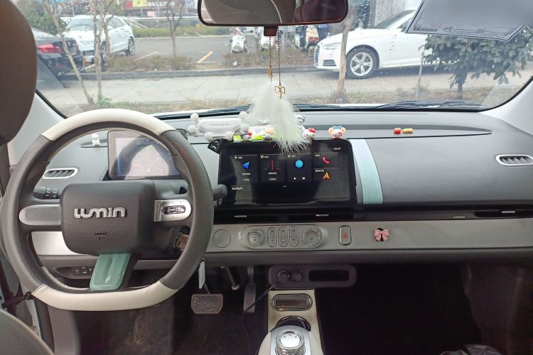 Used  Lumin 2025 205 km Xiangqin Version
