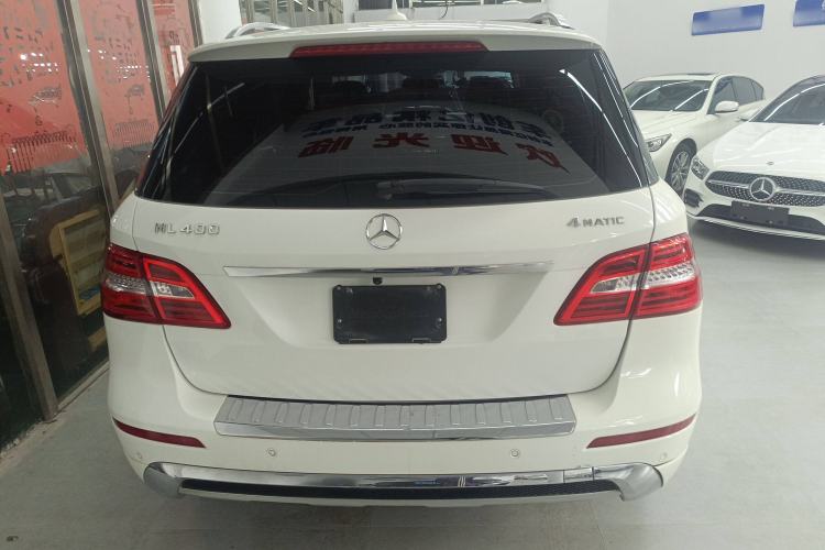 Used Mercedes-Benz M-Class 2014 ML 400 4MATIC Dynamic Model