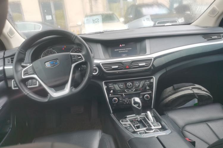 Used Geely Auto Emgrand GT 2016 1.8T Zunya Model
