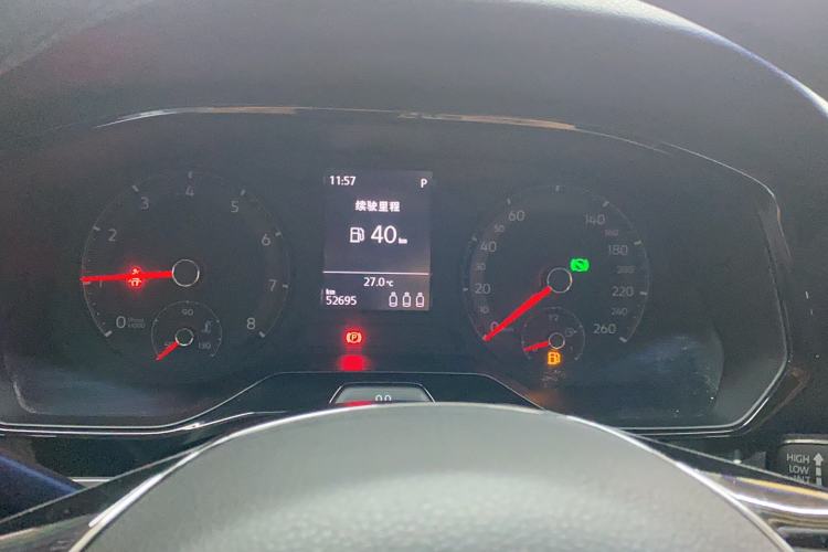 Used Volkswagen Bora 2021 1.5L Automatic Comfort Smart Connect Edition
