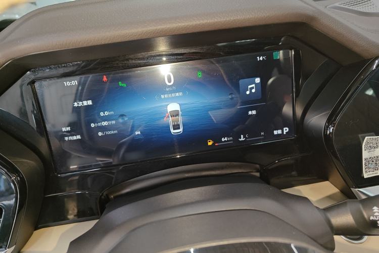 Used Geely Auto Monjaro L 2025 Dongfang Yao 2.0TD Automatic All-Wheel-Drive Wangyue Edition