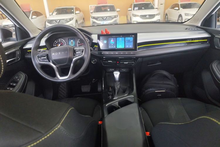 Used Roewe i5 2021 1.5L CVT Platinum Edition
