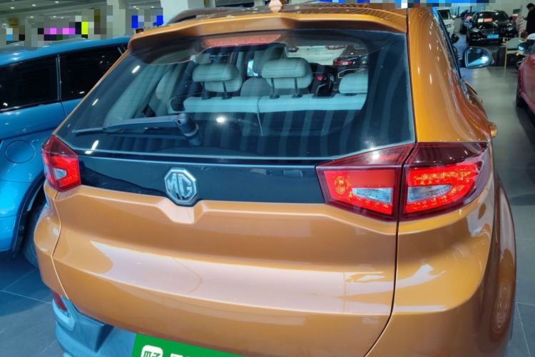 Used MG GS 2015 2.0TGI TST Luxury Edition
