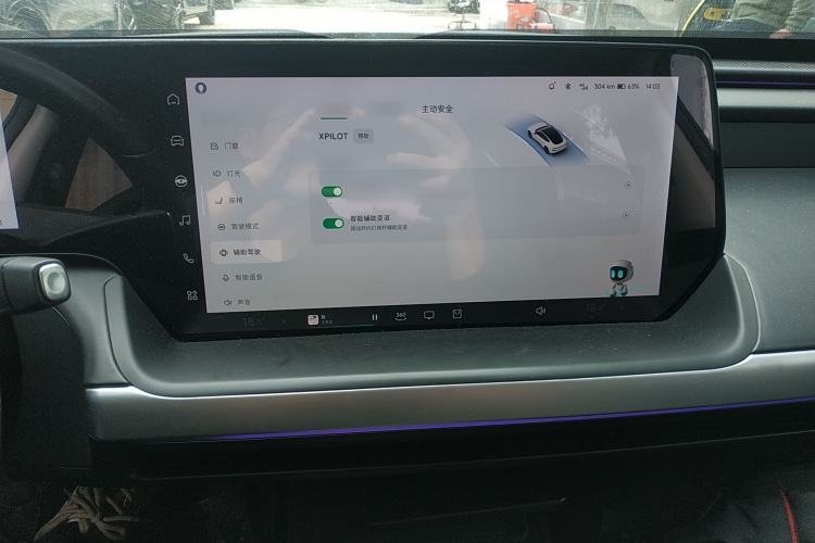 Used XPeng P7 2021 480N
