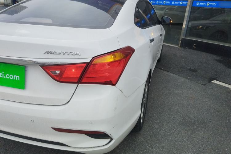 Used Hyundai Mistra 2017 1.8L Automatic Smart GLS China V Standard