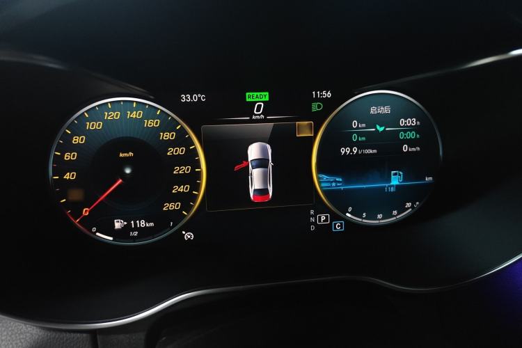 Used Mercedes-Benz C-Class 2021 C 260 Star Edition
