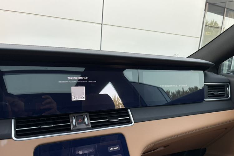 Used Li Auto ONE 2021 Extended-Range 6-Seater Version
