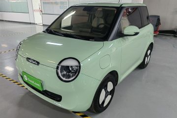 Used Qiyuan Lumin 2022 155 km – Refreshingly Sweet Edition