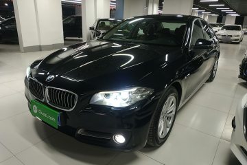 Used BMW 5 Series 2015 520i Elegant Edition