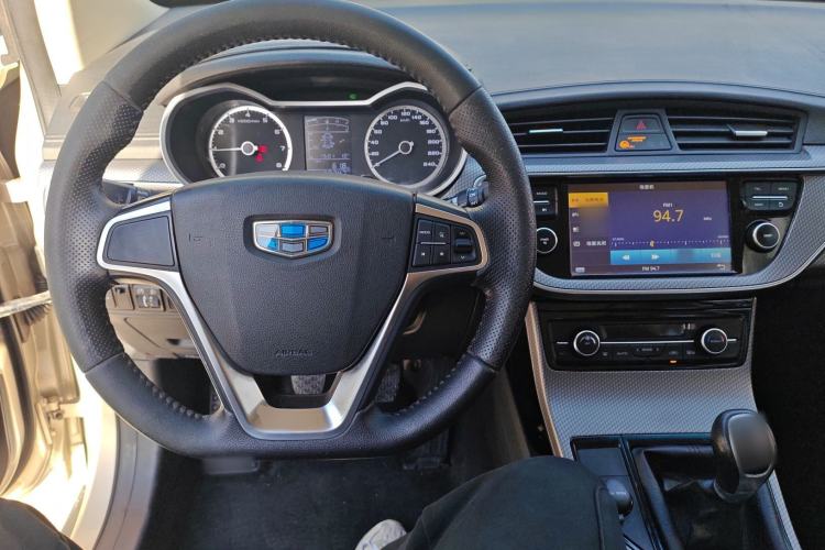 Used Geely Auto Emgrand GS 2016 Elegant Edition 1.8L Manual LingShang Model