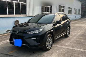 Used Toyota Wildlander 2020 2.0L CVT 4x4 Luxury Edition