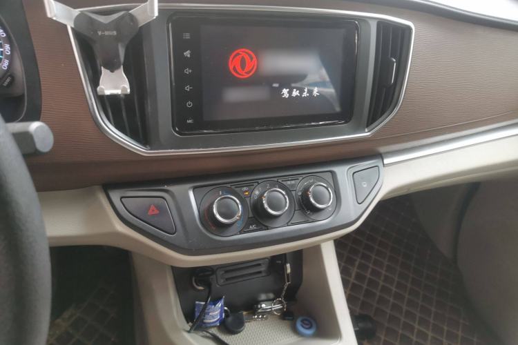 Used FORTHING Lingzhi 2020 M5L 1.6L Luxury 7-Seater
