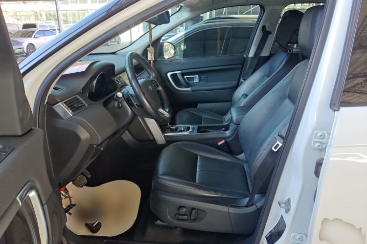 Used Land Rover Discovery Sport 2018 240 PS HSE Version
