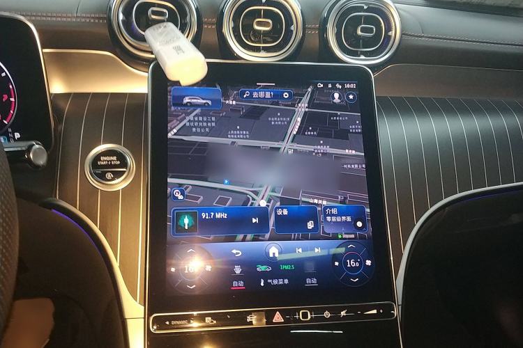 Used Mercedes-Benz GLC 2024 GLC 300 L 4MATIC Dynamic Edition 5-seater
