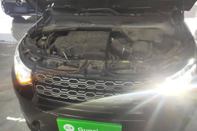 Used Land Rover Discovery Sport 2022 Revised Version 249 PS R-Dynamic S Performance Edition 5 Seats
