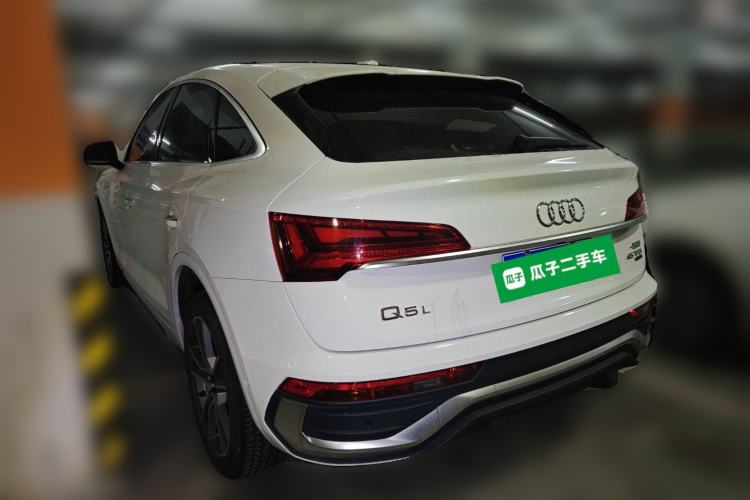 Used Audi Q5L Sportback 2021 45 TFSI Luxury Edition