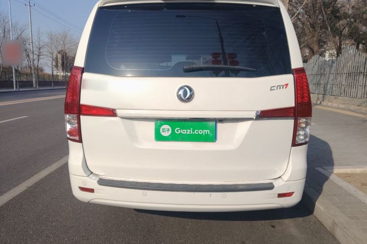 Used FORTHING CM7 2018 Classic Edition 2.0T Automatic Luxury Model