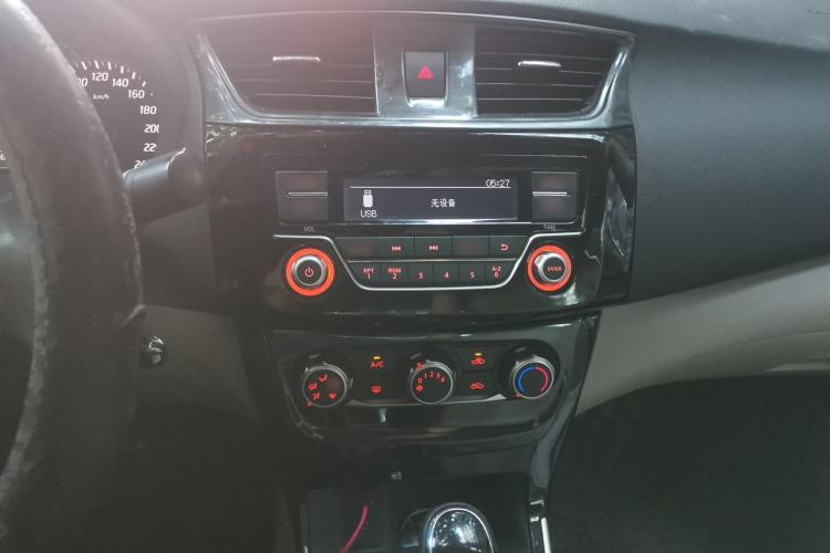 Used Nissan Sylphy 2016 1.6 XL CVT Luxury Edition
