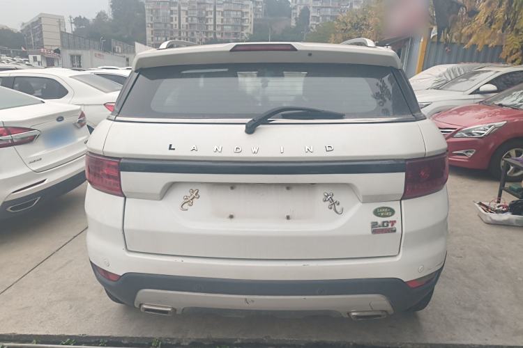 Used Land X7 2015 2.0T Panoramic Flagship Edition
