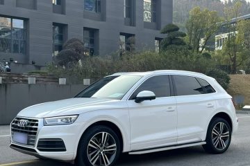 Used Audi Q5L 2020 Revised 40 TFSI Prestige Edition