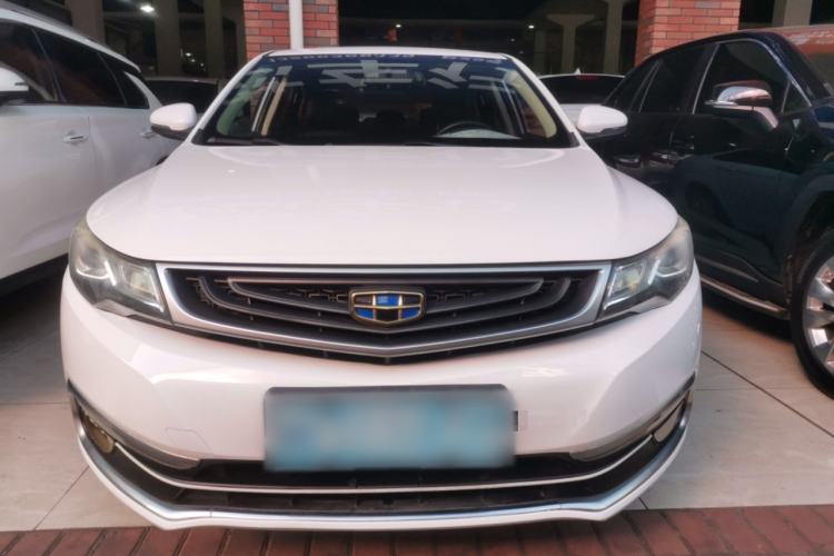 Used Geely Auto Emgrand GL 2017 1.3T Manual Elite Model