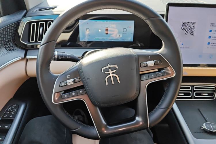 Used BYD Song Pro New Energy 2025 Second-Generation DM-i 115KM Excellence Version