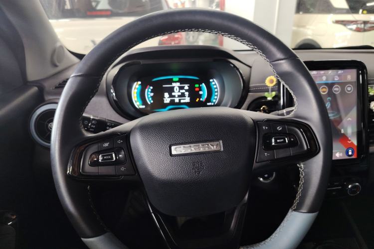 Used Chery Little Ant 2022 Sweet Pink Edition Low-Sugar Version Lithium Iron Phosphate 30 kW 301 km
