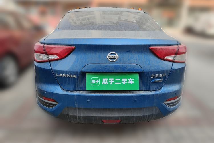 Used Nissan Lannia 2016 1.6L CVT Smart Cool Edition
