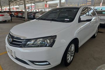 Used Geely Auto Emgrand 2016 Sedan 1.5L Manual Upward Edition