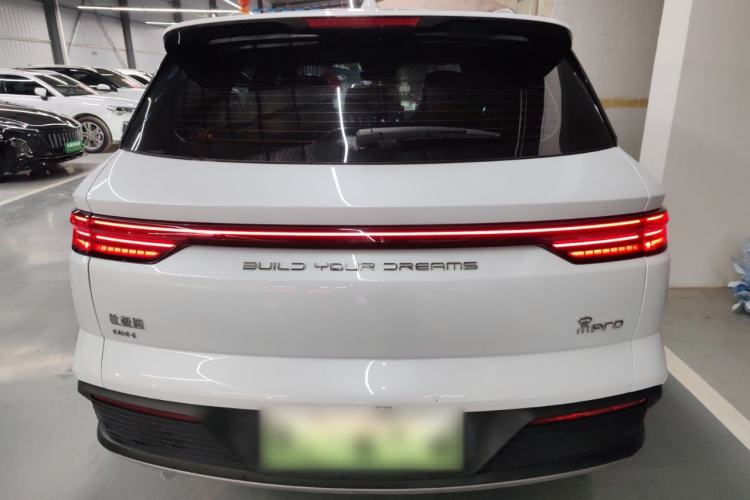 Used BYD Song Pro New Energy 2024 HONOR Edition DM-i 110KM Excellence Model