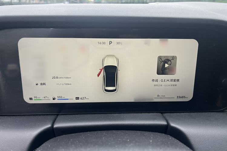 Used Hima AITO M5 2022 Range-Extended Rear-Drive Standard Version
