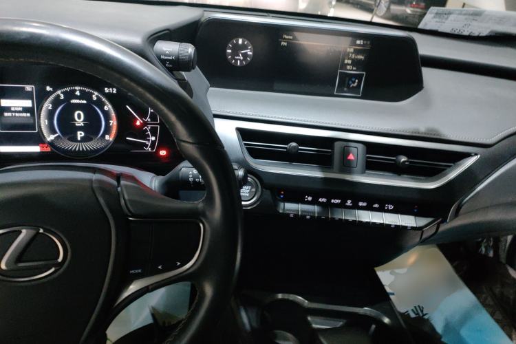 Used Lexus UX 2020 200 Special Edition