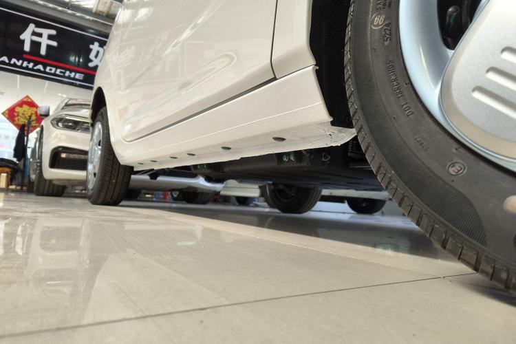 Used  Panda 2024 Panda Mini 200km Endurance Bear
