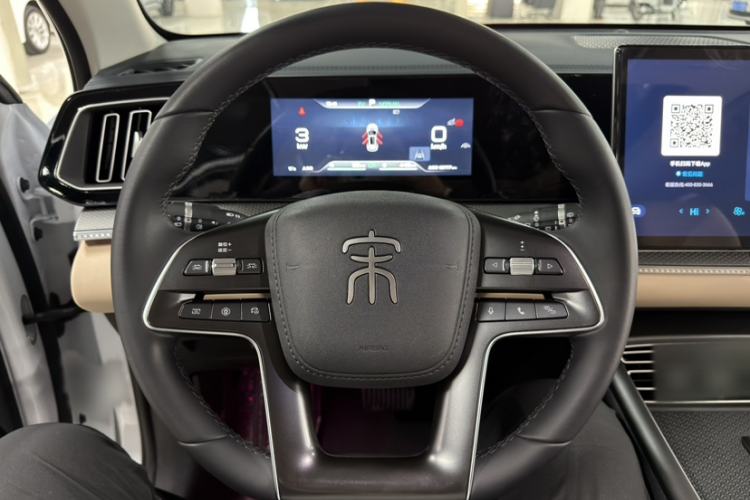 Used BYD Song Pro New Energy 2025 Second-Generation Intelligent Driving Version DM-i 115KM Superior Trim