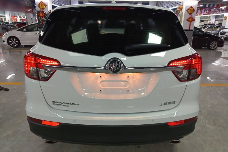 Used Buick Envision 2014 28T Four-Wheel Drive Elite Model
