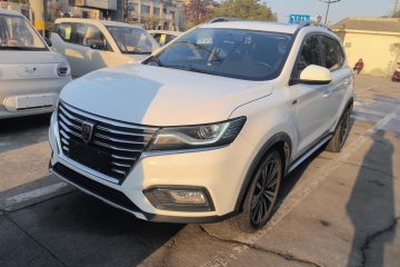 Used Roewe RX5 2020 20T Manual 4G Connect Million Edition