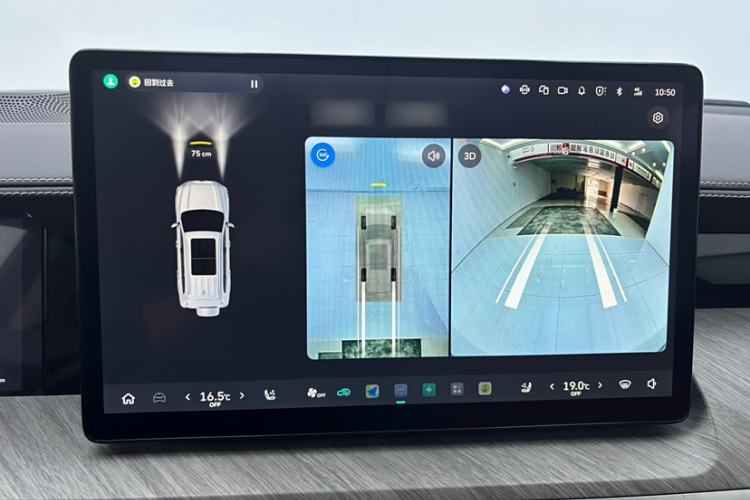 Used Tank 500 New Energy 2025 Hi4-Z
