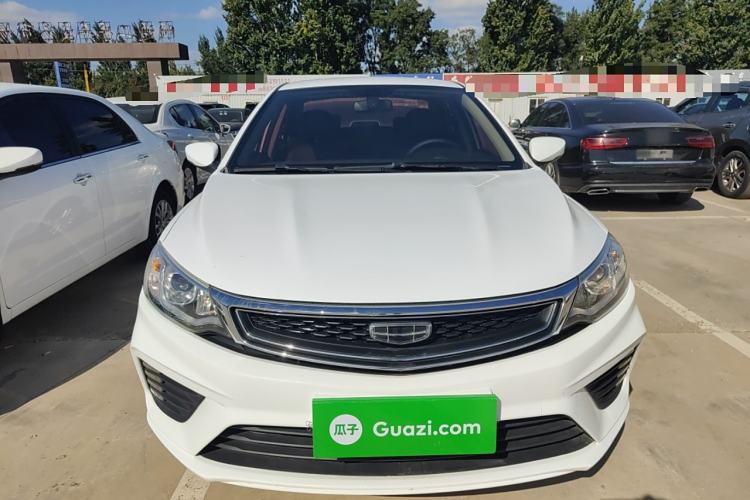 Used Geely Auto Vision 2020 1.5L Manual Asian Games Edition