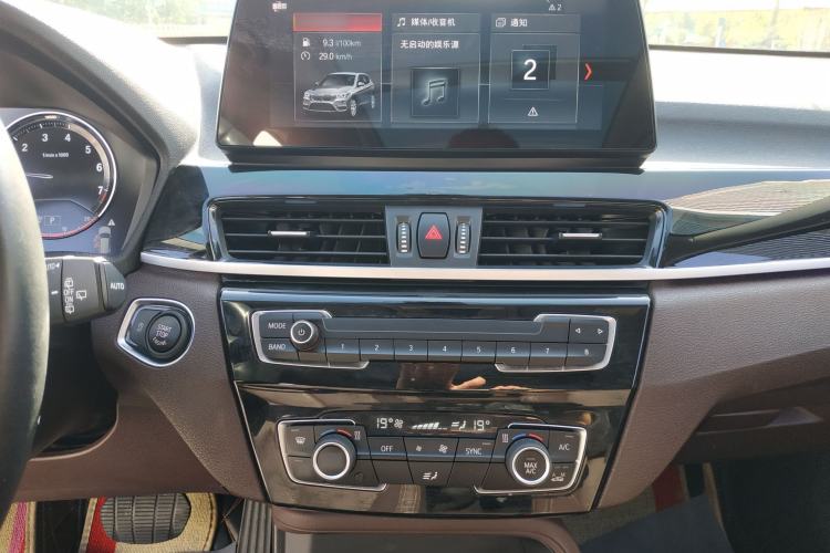 Used BMW X1 2022 sDrive25Li Leading Model