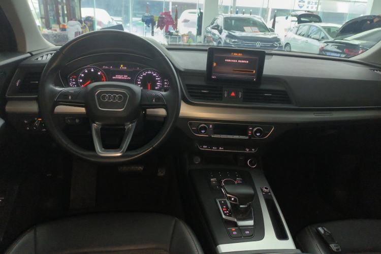 Used Audi Q5L 2020 Revised 40 TFSI Prestige Edition

