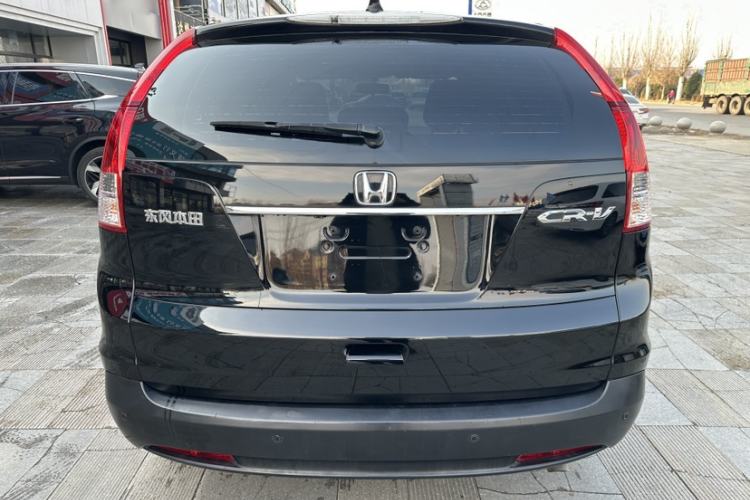 Used Honda CR-V 2015 2.0L 2WD Classic Edition
