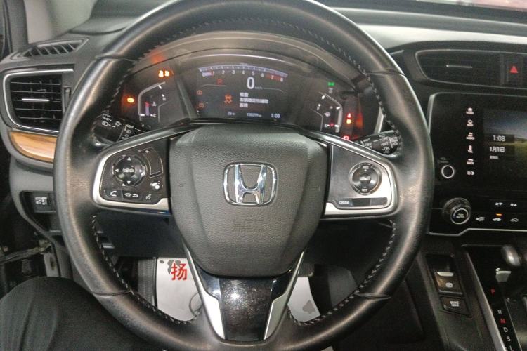 Used Honda CR-V 2019 240TURBO CVT 2WD Fashion Edition China V