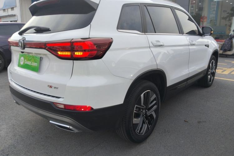 Used Changan CS75 2024 Enjoyment Edition 1.5T DCT Prestige Model
