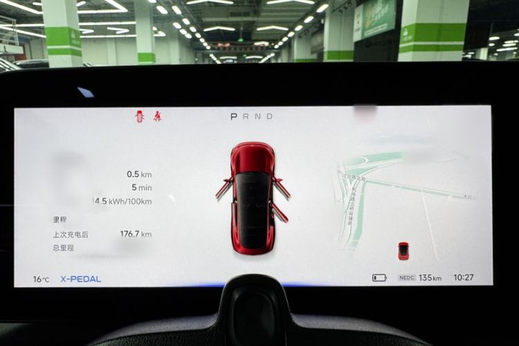 Used XPeng P7 2020 670N
