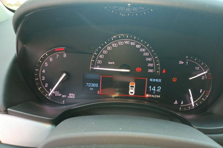 Used Cadillac ATS-L 2017 28T Fashion Edition
